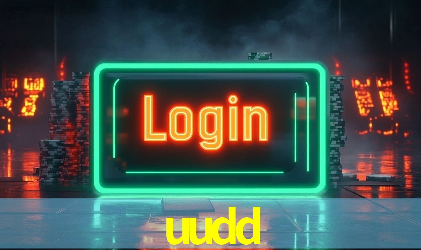 Security Systems UUDD